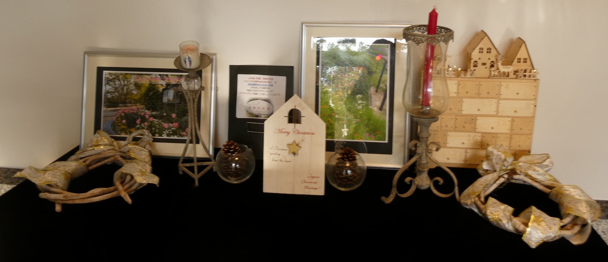 2026年に結成30年になる、ボランティアふれあいあ花壇の写真フレーム